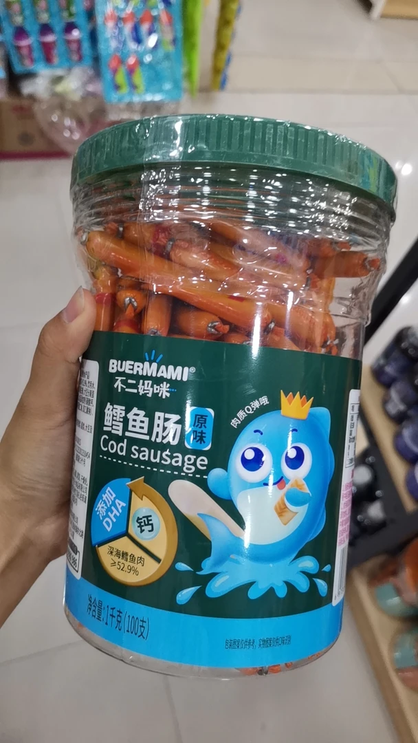 BUERMAMI/不二妈咪深海鳕鱼肠宝宝零食口感细嫩细腻弹嫩鱼肉肠
