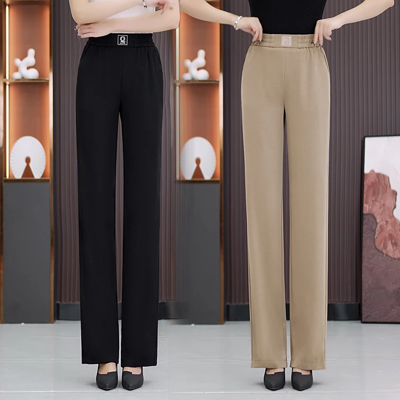 春夏直筒裤女2024新款时尚高腰显瘦黑色休闲小个弹力垂感夏季宽松