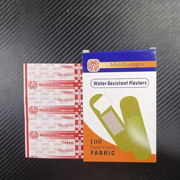 【100片伤口贴】防污家用必备透气止血伤口粘性止血贴