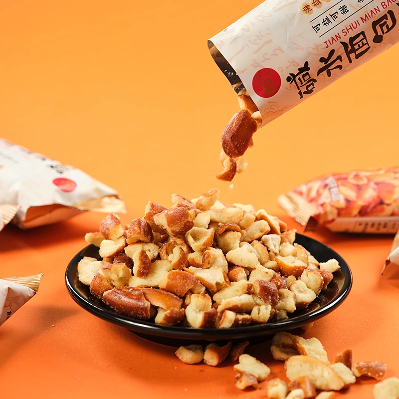 【新品尝鲜】85度C碱水面包丁海盐焦糖健康营养早餐35g一袋