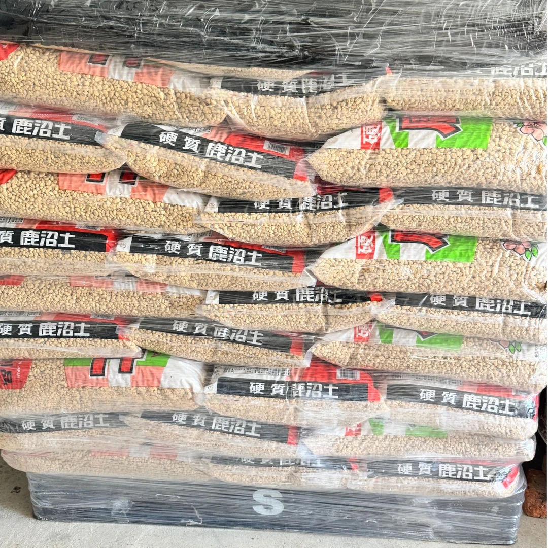 日本进口鹿沼土杜鹃专用植料