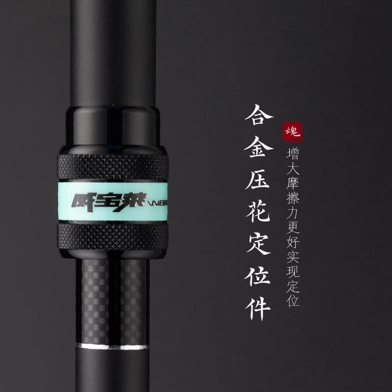 威宝莱天青网头魂系大物抄网杆黑坑竞技抄网碳素抄网竿鲢鳙抄网竿