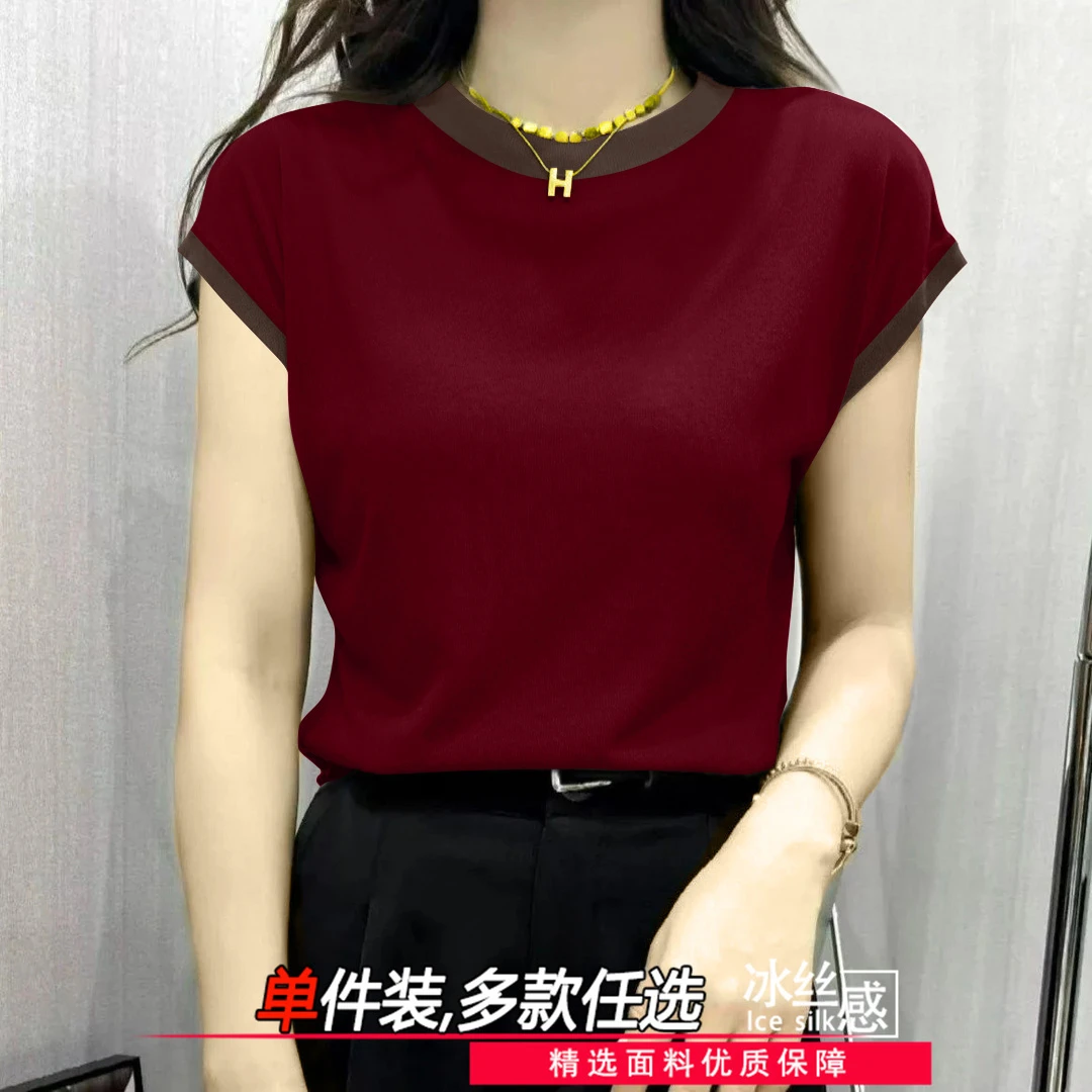 夏季百搭新款t恤螺纹2025内搭女上衣圆领T恤外穿打底短袖冰丝拼接