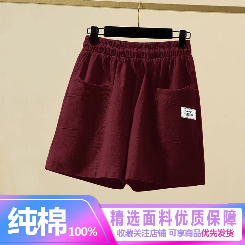 2025春夏新款松紧腰短裤休闲高腰工装阔腿裤女士宽松显瘦时尚短裤