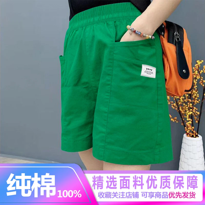 春夏大码休闲高腰裤2025年夏天透气100@纯棉百搭女士时尚宽松短裤