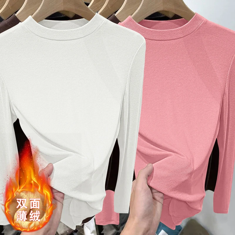 两件装秋冬螺纹磨绒新款圆领长袖打底衫女简约时尚修身内搭t恤女