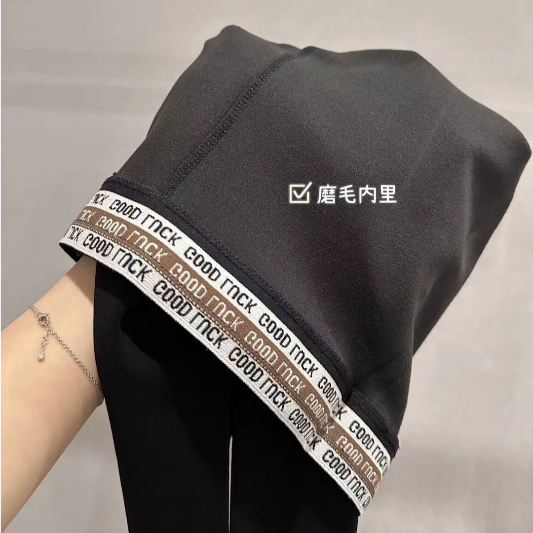 【久心家】高弹云朵拉绒小黑裤巨显瘦！