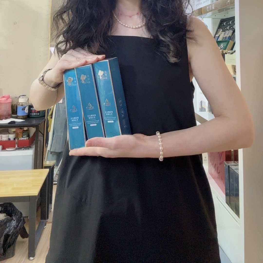 夏季黑色吊带（补水）