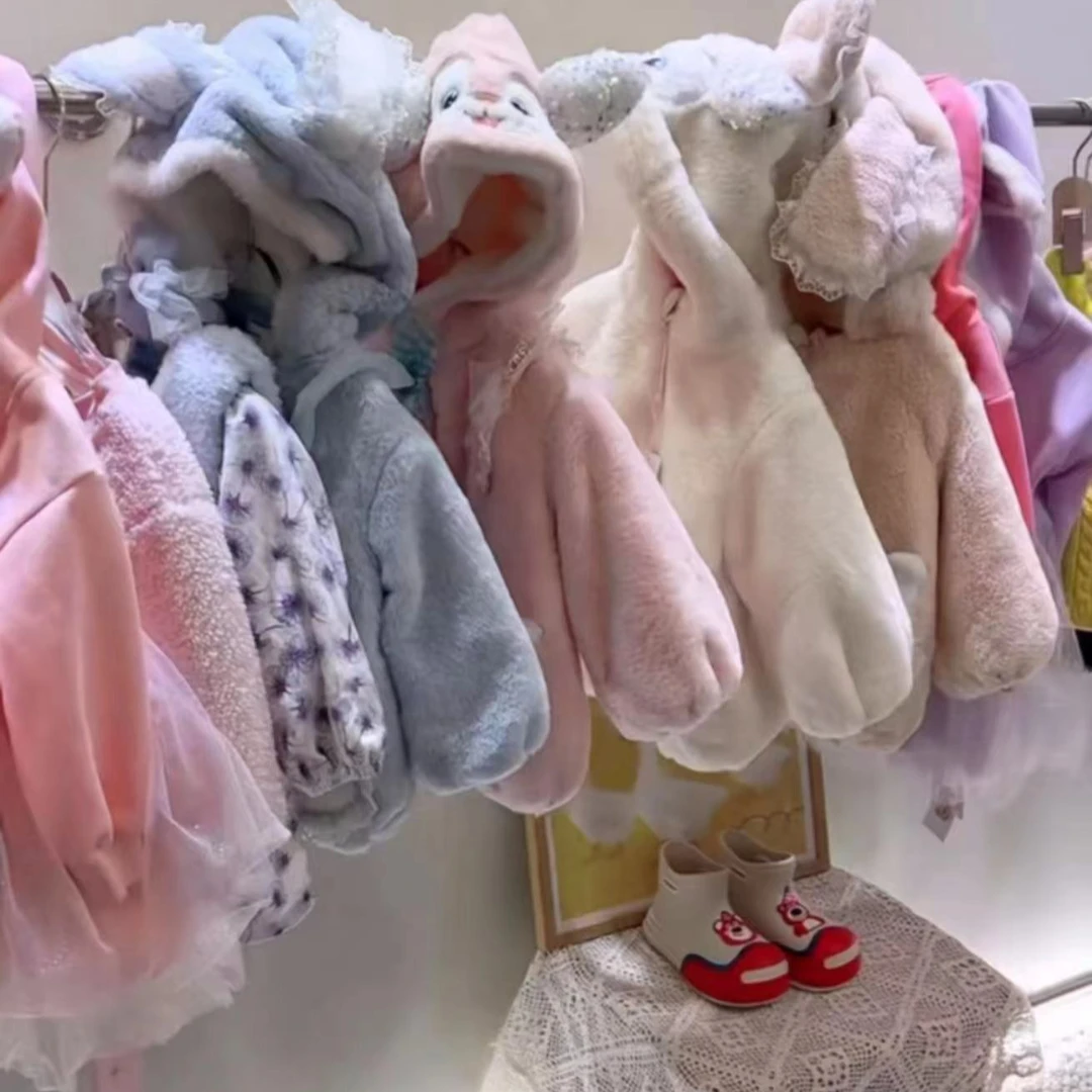 DY1260-馨妈潮童-儿童时尚洋气2023新款百搭保暖外套