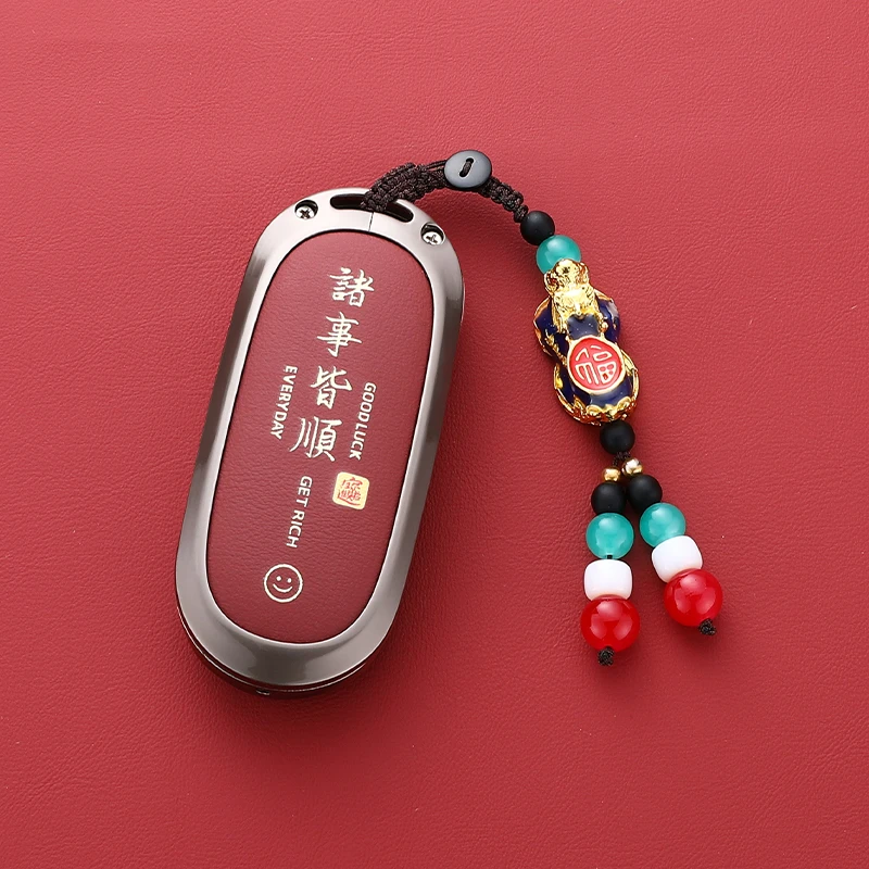 理想L7钥匙套L9汽车L8高级理想one全包mega2024款男女专用保护扣