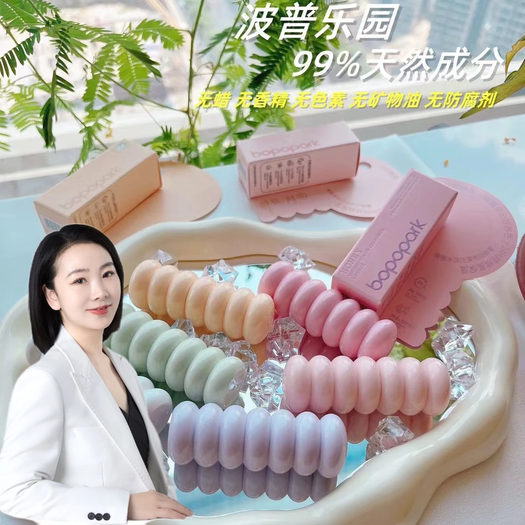 波普乐园嘟嘟护唇膏保湿