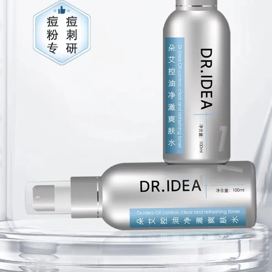 朵艾控油净澈爽肤水