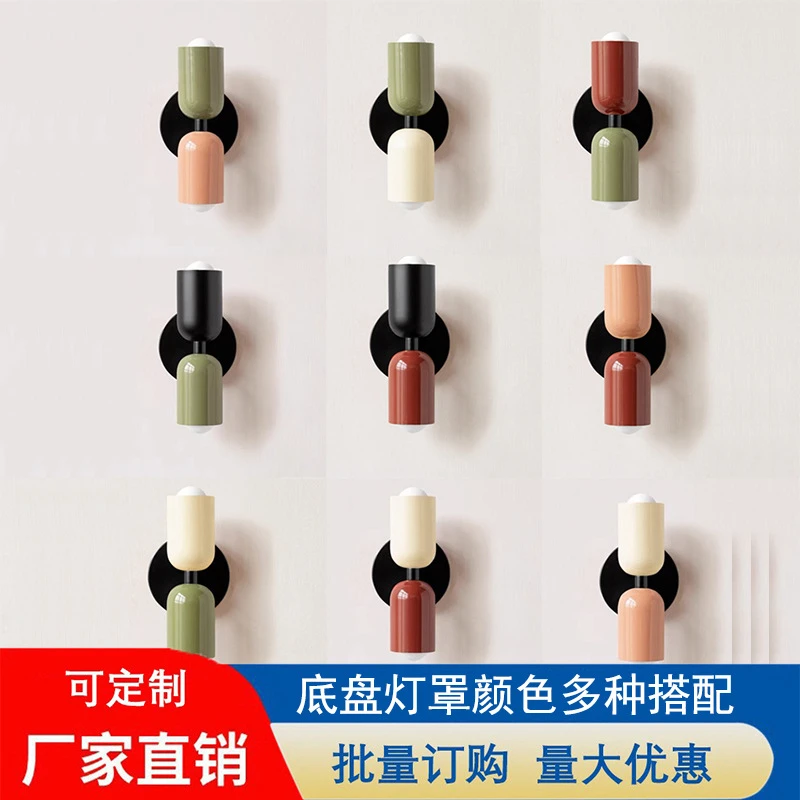 新款创意酒店家用餐厅壁灯北欧灯具温馨壁灯奶油风双头卧室床头灯
