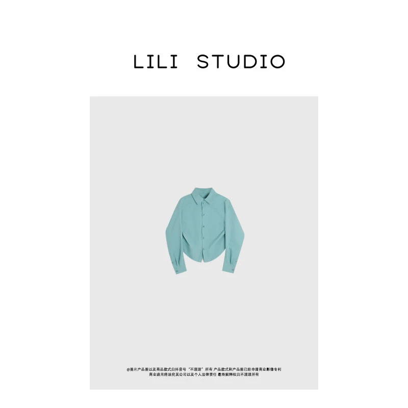 PCNY「纯色海蓝」不理理春季新款女装纯色长袖衬衫女2381