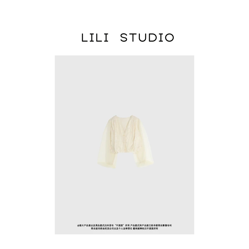 PCNY「千灵之」初春新款设计感提花高级感法式上衣5765