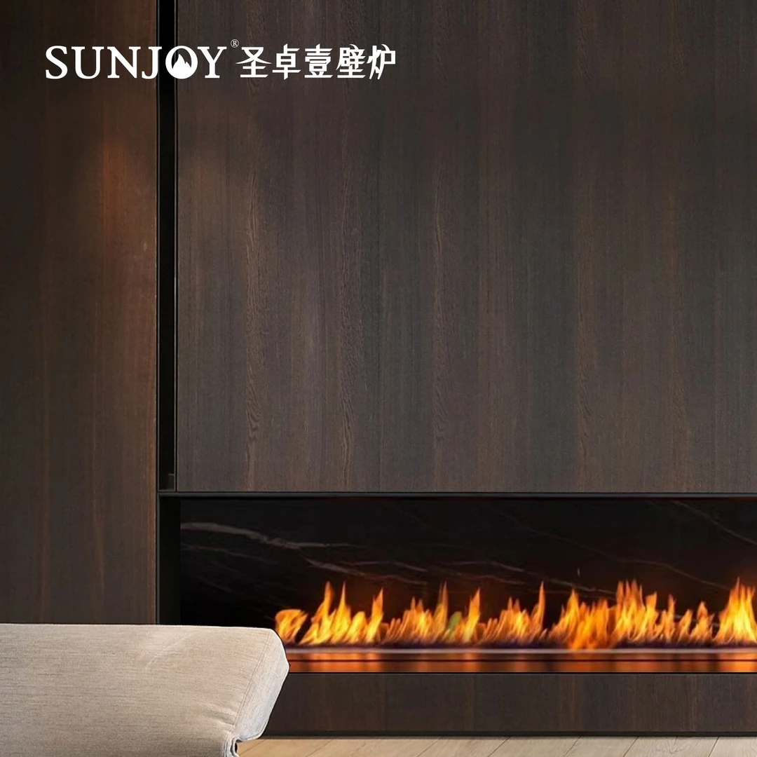 圣卓壹 · 高端定制智能可调节酒精壁炉芯轻奢家用室内真火壁炉