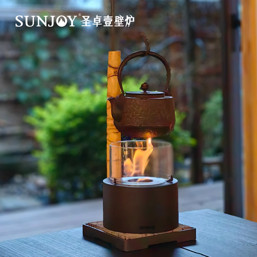 圣卓壹 · 戈雅桌面酒精小壁炉家用高级摆件室内真火炉芯网红轻奢