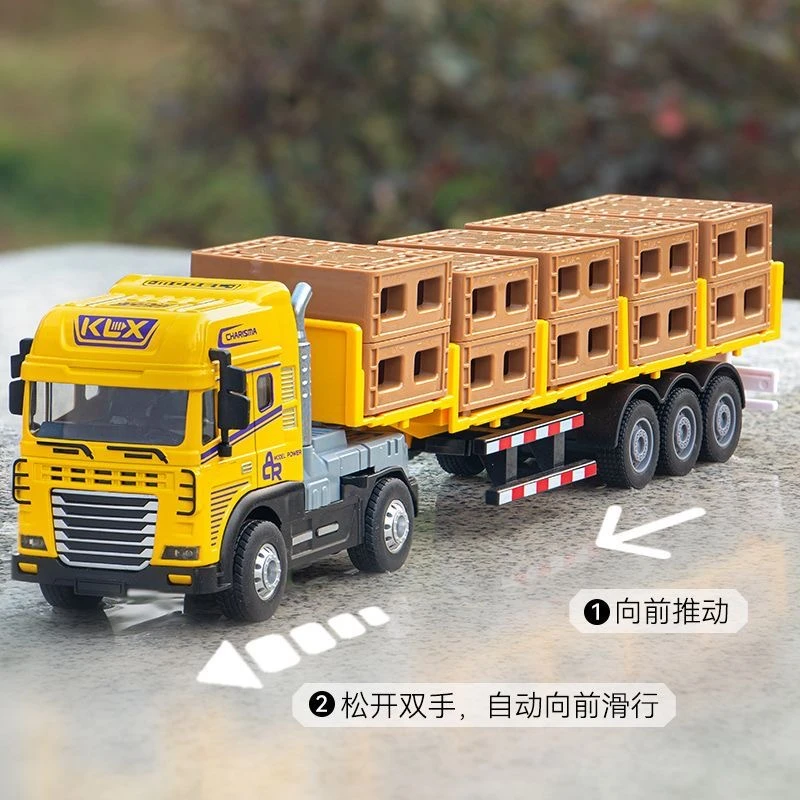 合金大号工地垫板车拖车玩具儿童仿真运输车汽车男孩工程车模型