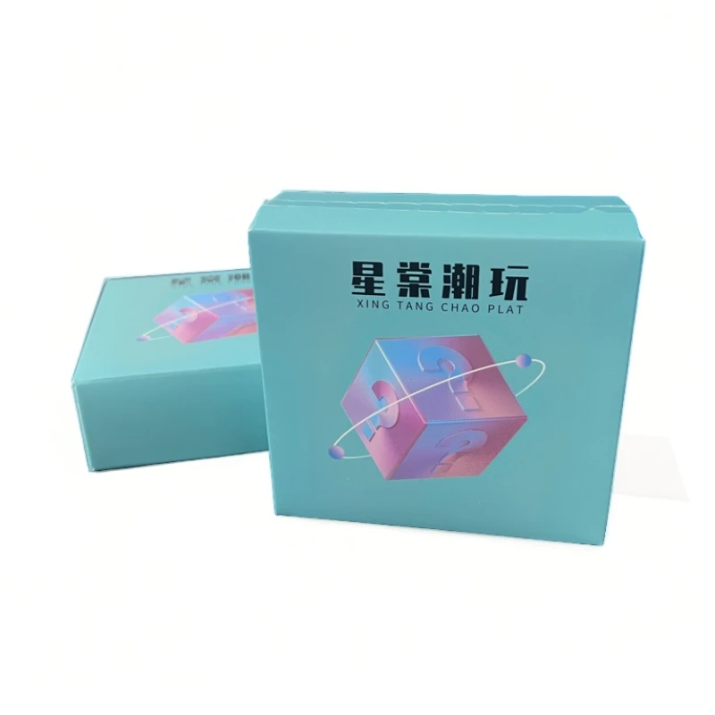 星棠单盒【主播代拆】男生创意礼物时尚复古