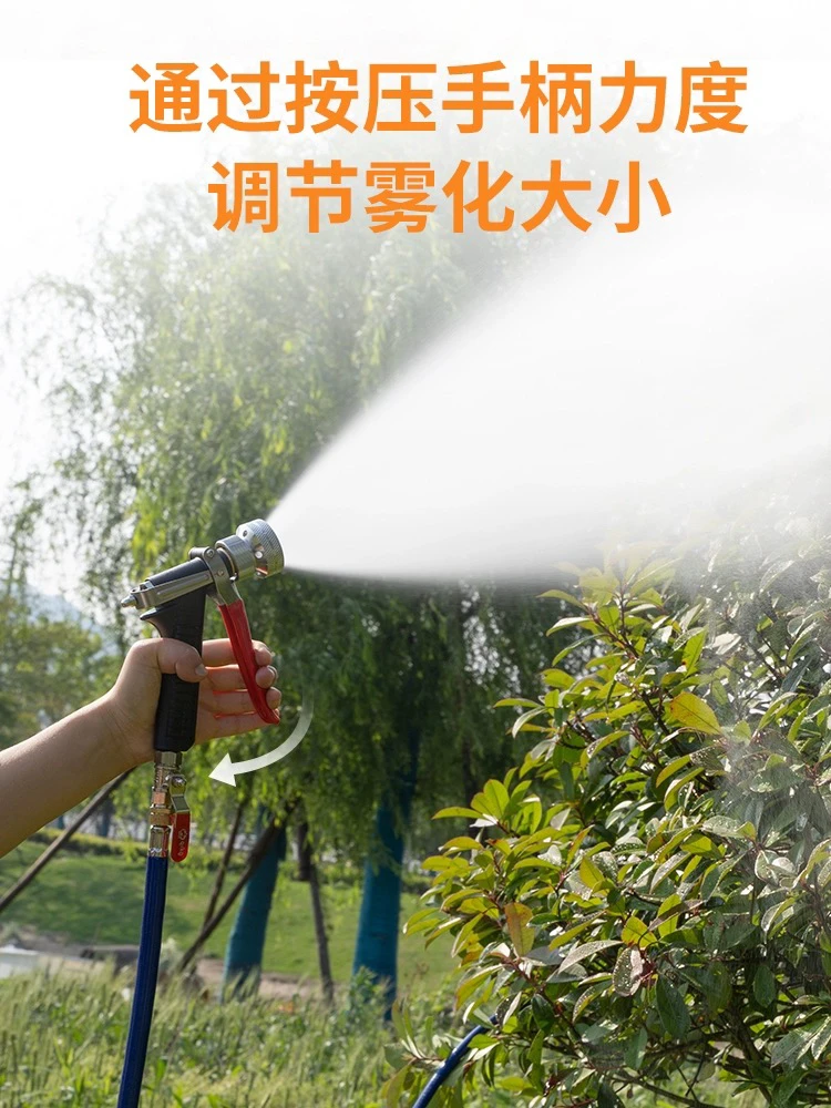 新式高压雾化短喷枪