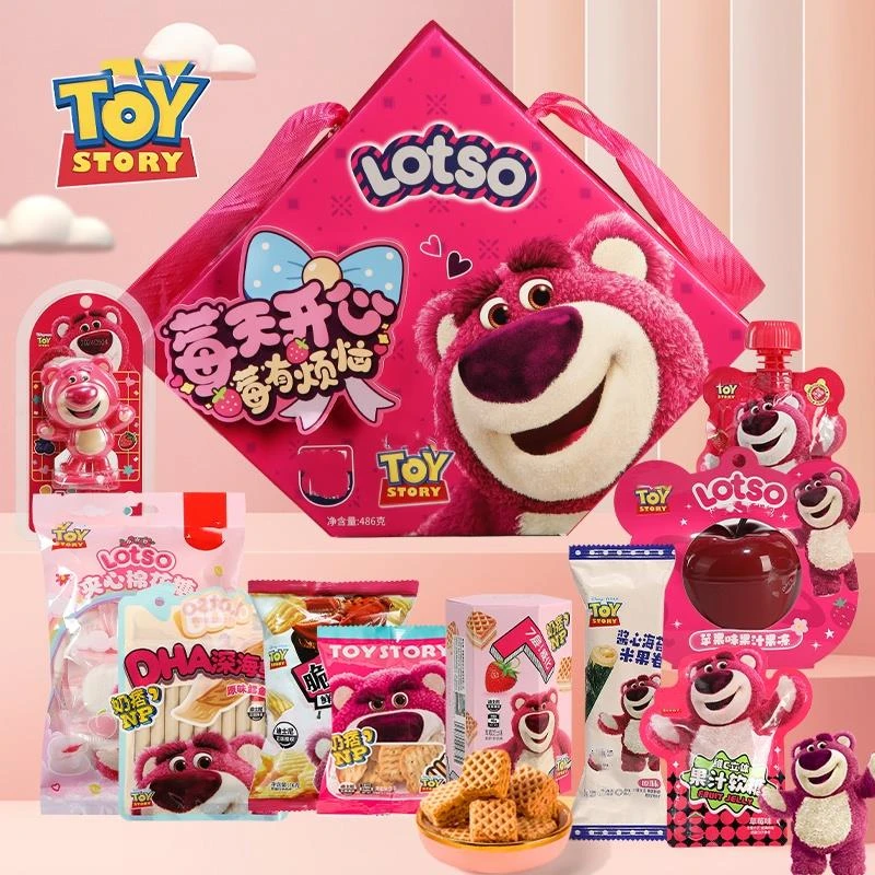 【六一儿童节】迪士尼草莓熊零食礼盒送礼伴手礼物生日礼物520