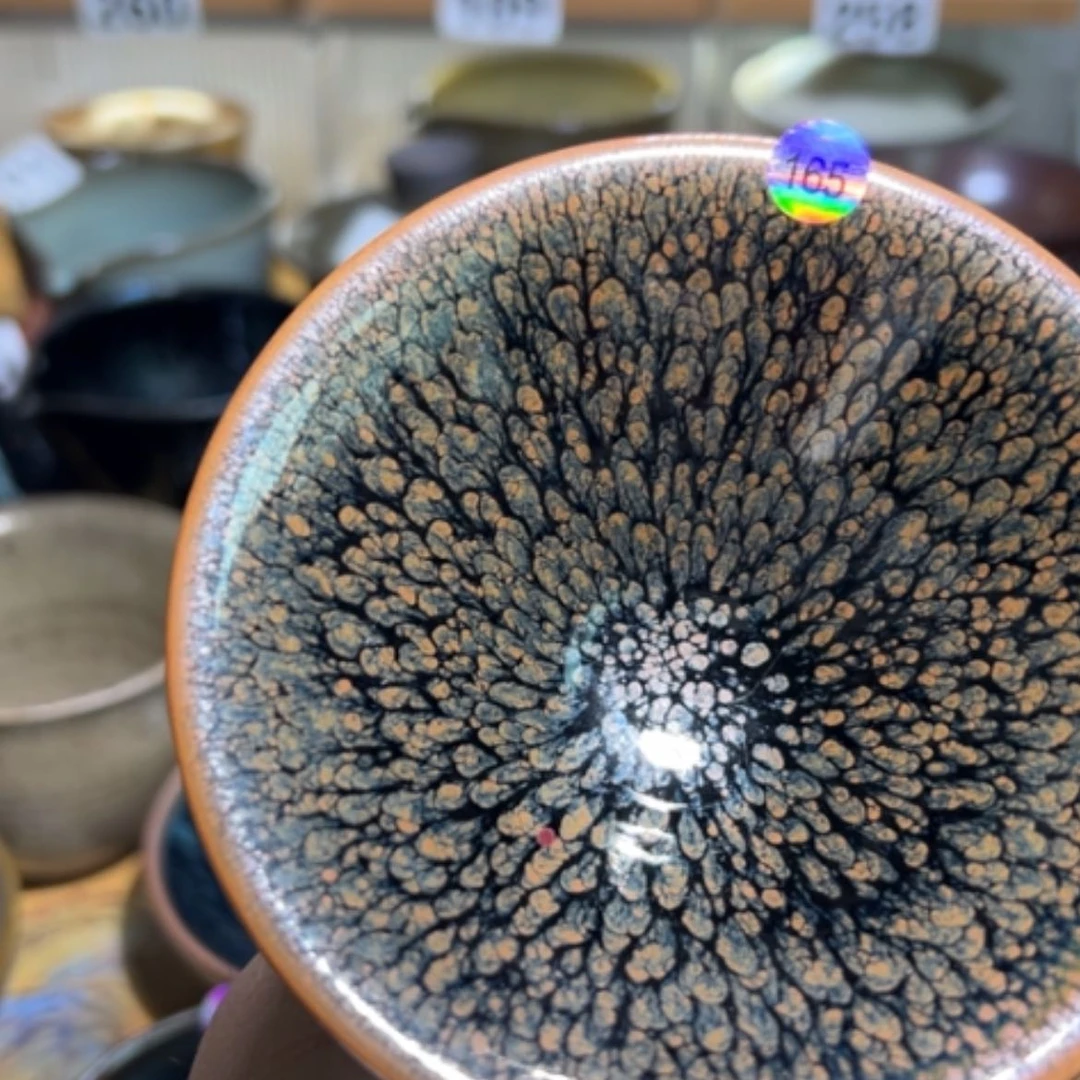 【闪购商品】玻璃茶盏