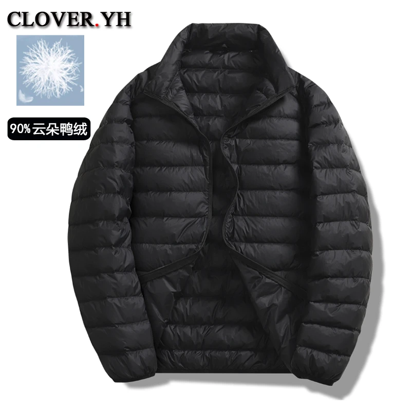 秋冬季新品白鸭绒服轻薄保暖运动时尚百搭休闲潮流鸭绒棉衣外套