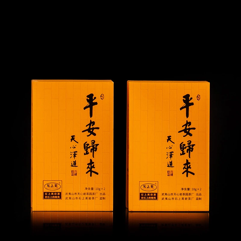 石上英@平安归来【肉桂】10克X2泡