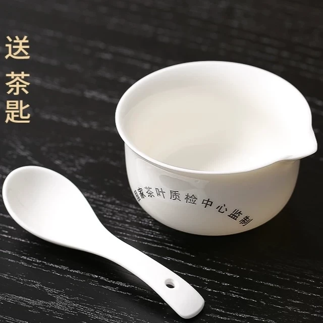 醉美@1审评碗 1茶匙