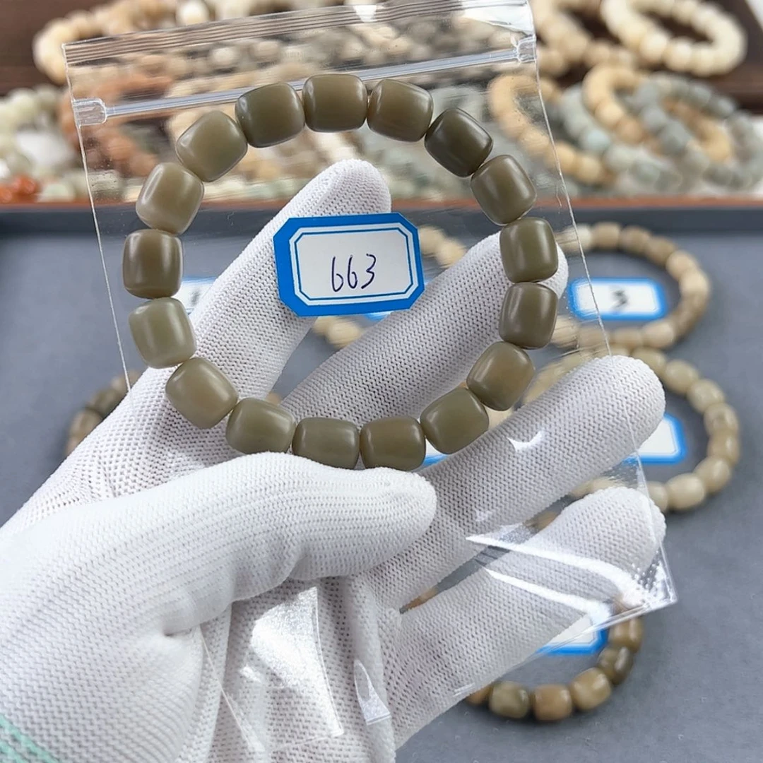 【闪购商品】菩提根/象牙果手串月****娥编号663