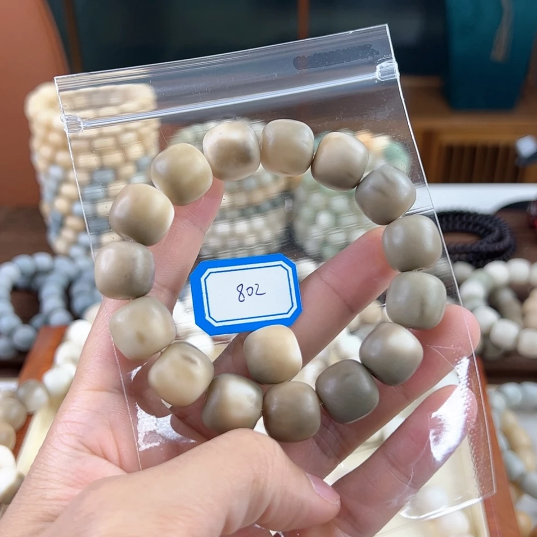 【闪购商品】菩提根/象牙果手串E*l编号802
