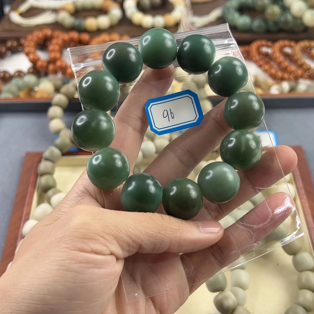 【闪购商品】菩提根/象牙果手串ℒ**明编号96