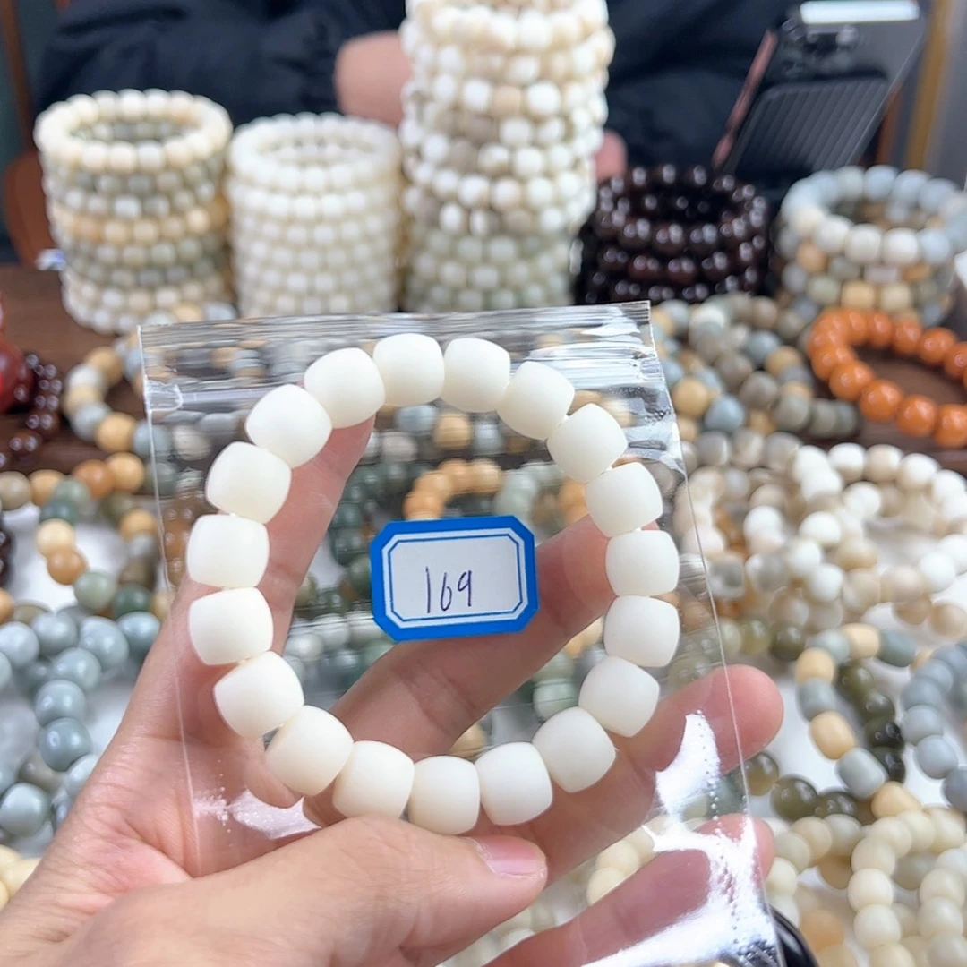 【闪购商品】菩提根/象牙果手串L**.编号169