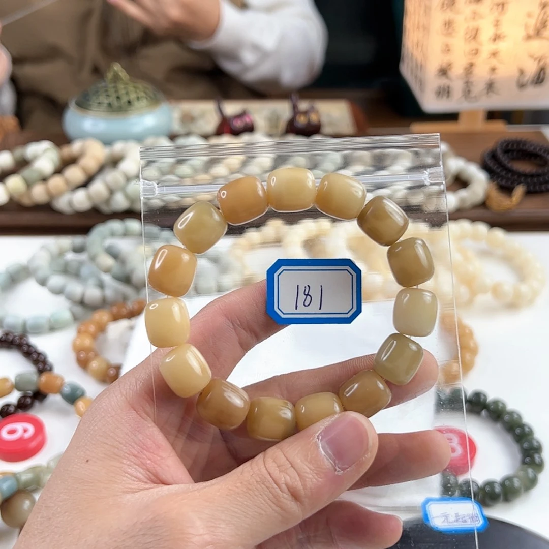 【闪购商品】菩提根/象牙果手串像181