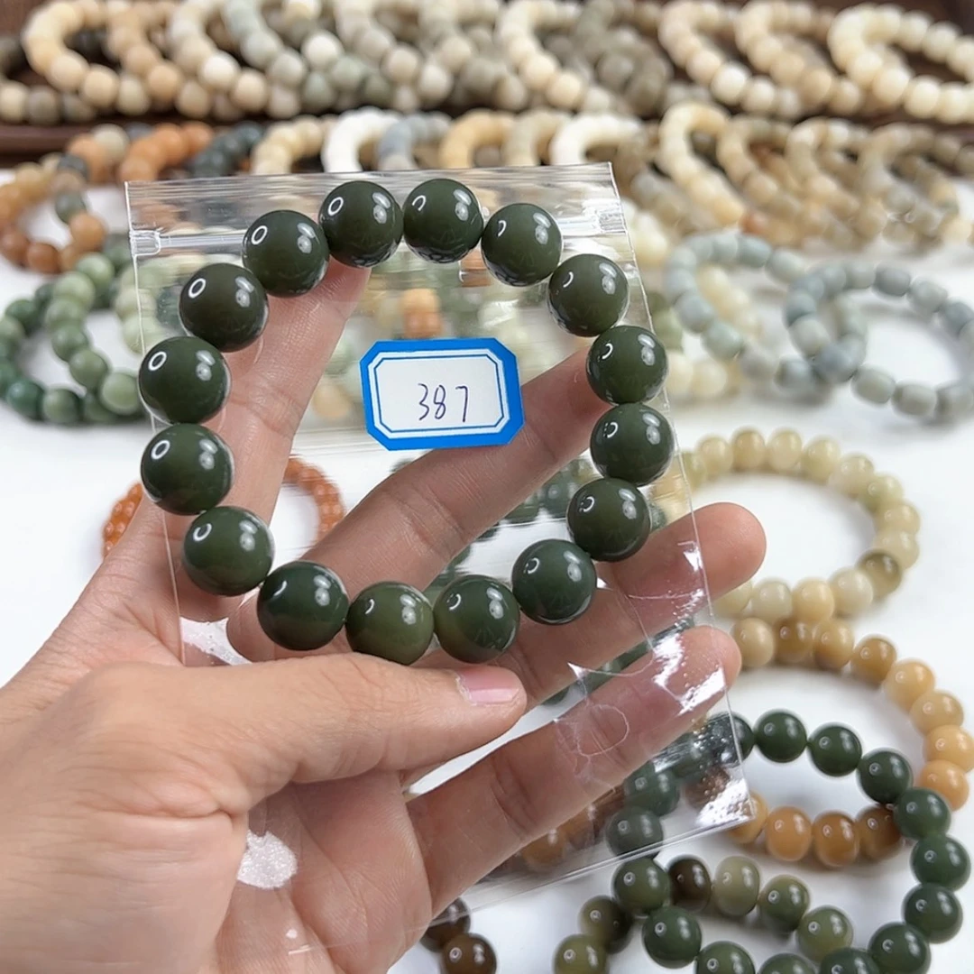 【闪购商品】菩提根/象牙果手串无**狗编号387