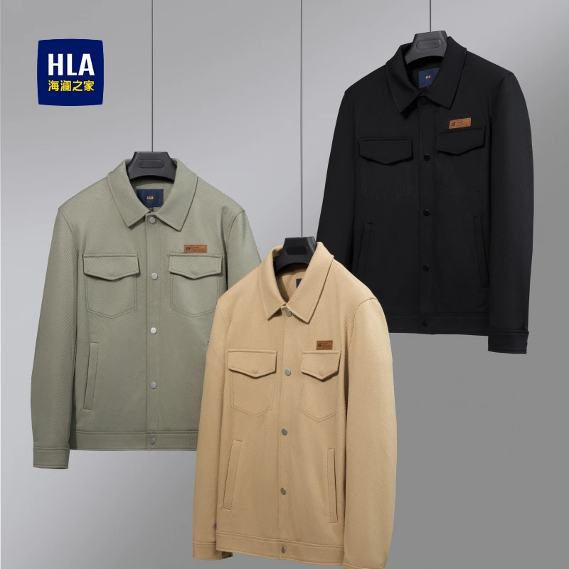 HLA/海澜之家纽扣装饰休闲舒适透气有型翻领夹克男