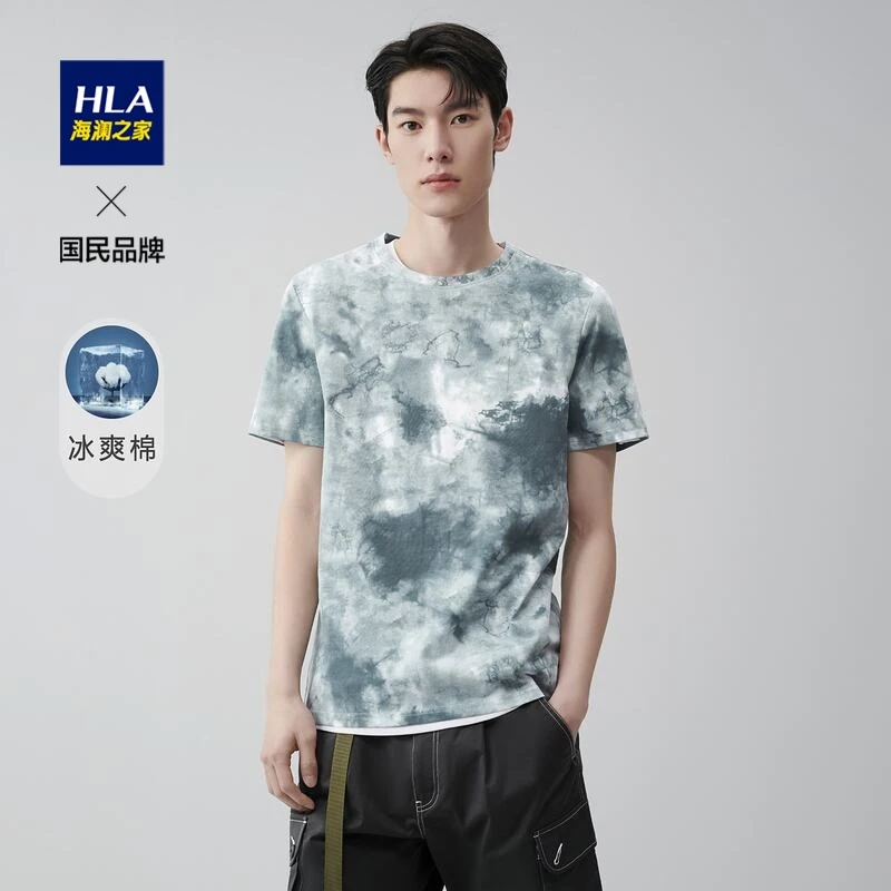 HLA/海澜之家夏季冰爽棉圆领短t弹力时尚图案亲肤潮流扎染短袖