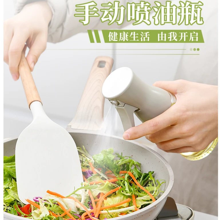 日式厨房喷油壶家用透明玻璃喷雾瓶多功能喷油瓶喷雾式烧烤调料瓶