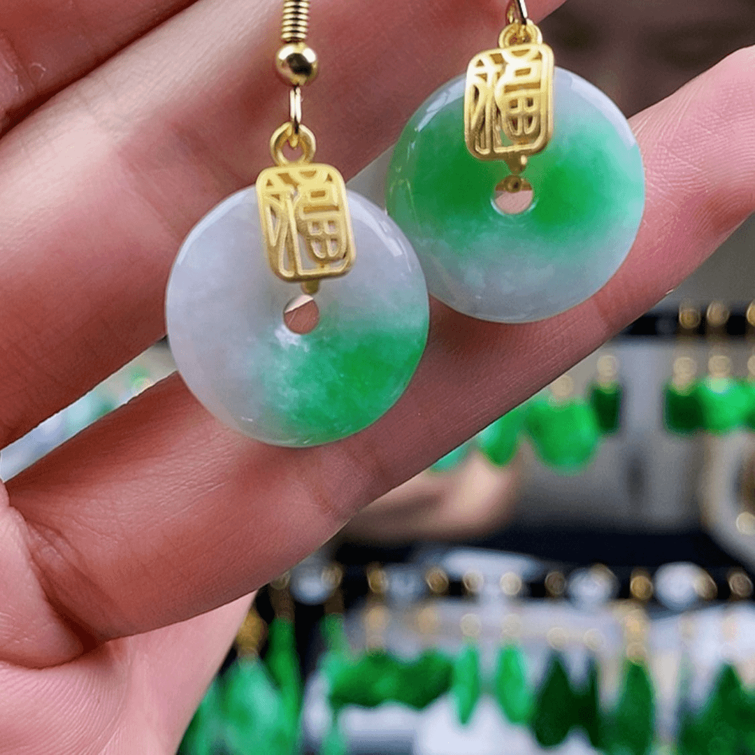 【闪购商品】翡翠耳饰未镶嵌