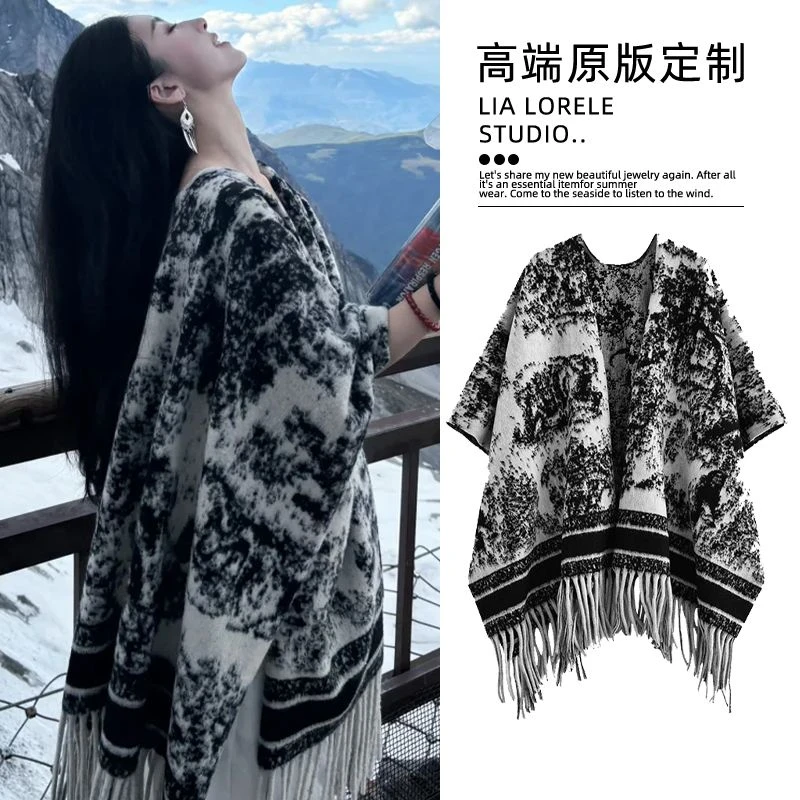 （东方美学）水墨风披肩时尚百搭薄款宽松大码秋冬秋冬设计感大披肩