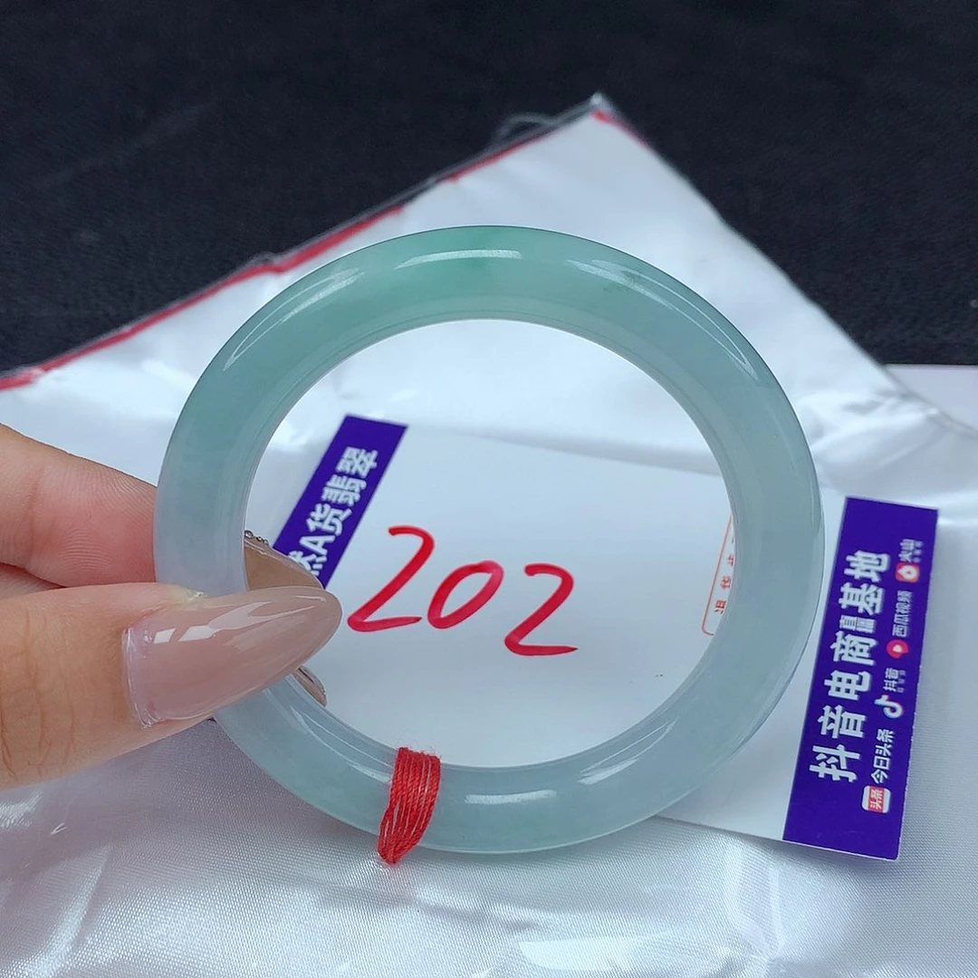 【闪购商品】翡翠手镯未镶嵌33。