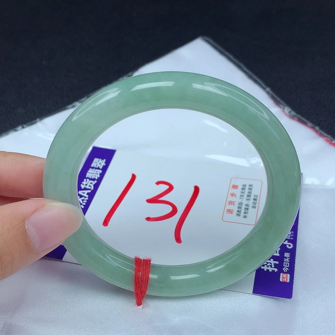 【闪购商品】翡翠手镯未镶嵌33。