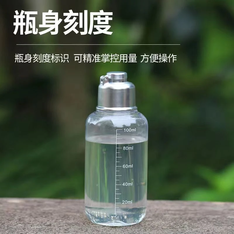 100ml带刻度方便瓶透明液体塑料瓶小瓶子分装瓶带盖密封瓶样品瓶
