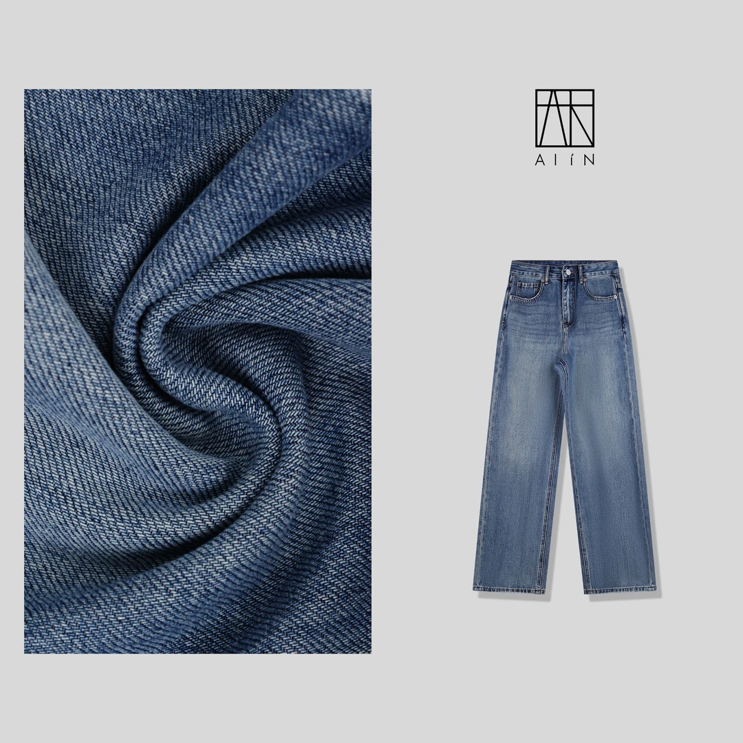 ALIN【直面弹牛仔裤】百搭复古水洗窄版拖地牛仔裤 24-SSD67253