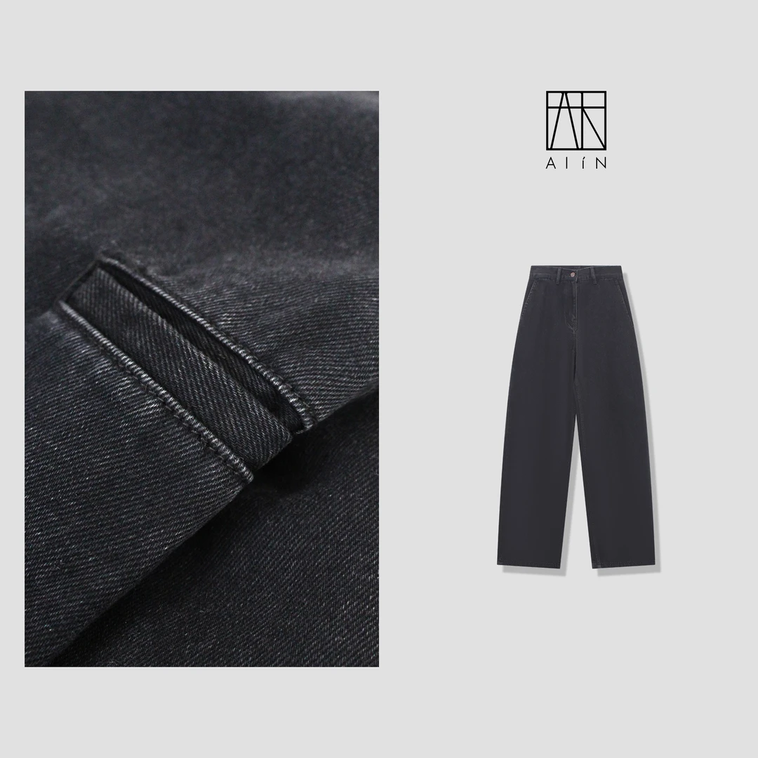 ALIN【廓形复古牛仔裤】简约百搭宽松时尚复古牛仔裤 24-SSN8329Y