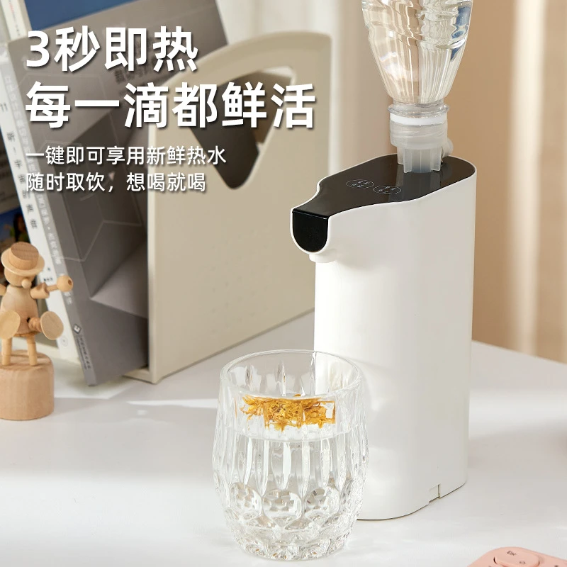 茶吧机小型宿舍自动旅游母婴便携式速热台式家用立式即热饮水机