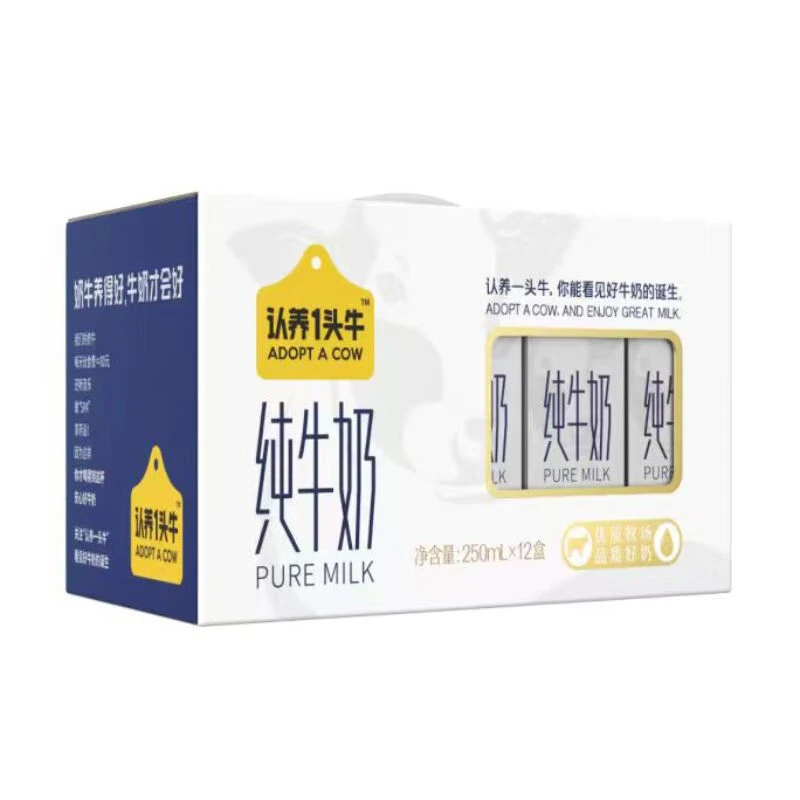 认养一头牛纯牛奶250ml*12