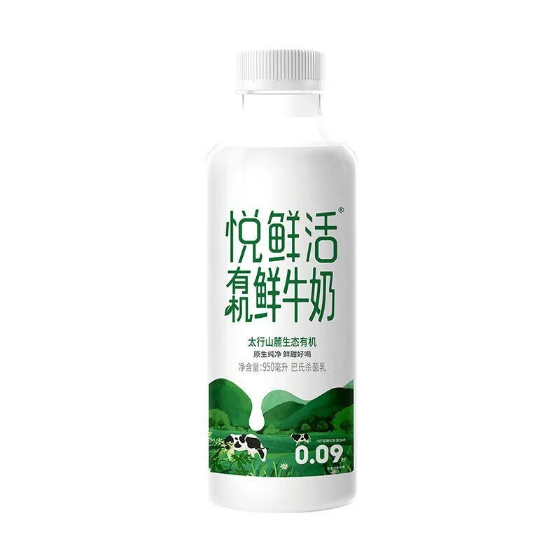 君乐宝悦鲜活有机鲜牛奶950ml
