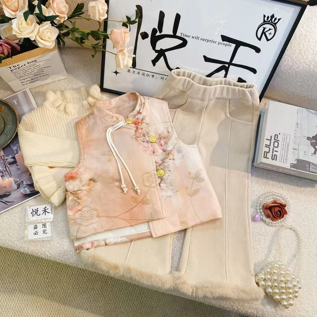 SH萌娃冬装牡丹时节暖冬新款女童国风典雅韩系马甲加绒长裤6403