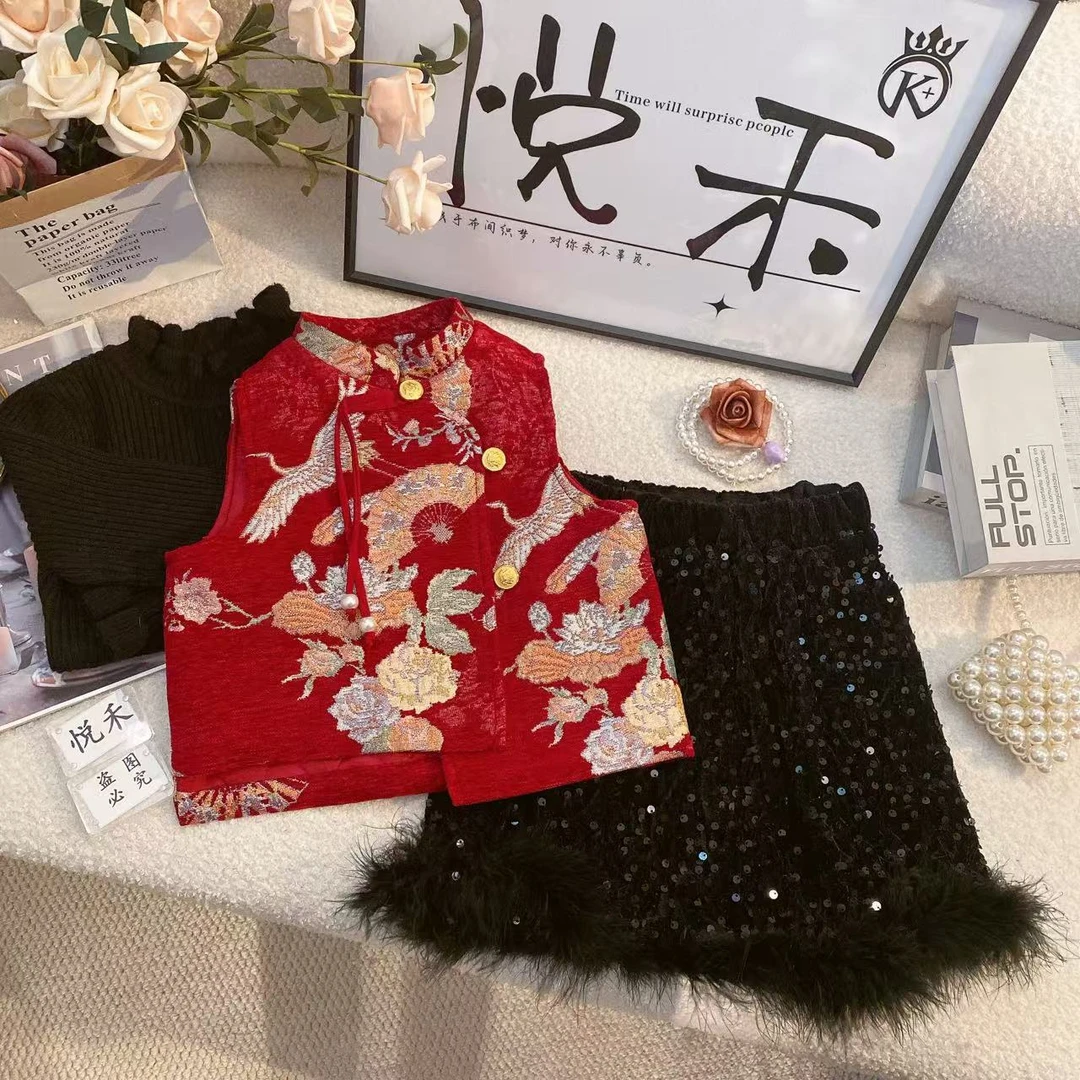 SH萌娃冬装拜年服仙气款加厚女童马甲暖冬国风加绒长裤6416